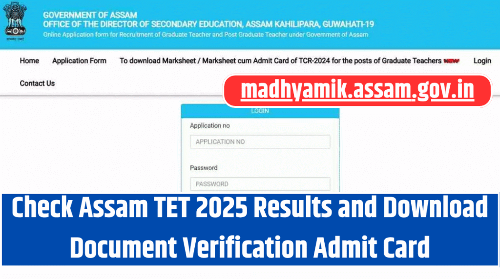 Check Assam TET 2025 Results and Download Document Verification Admit Card