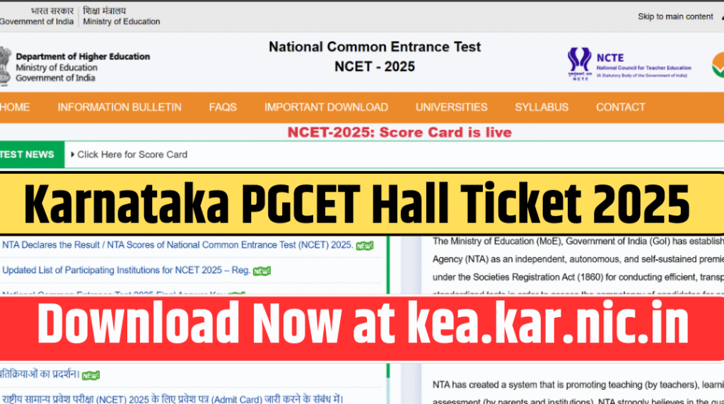 Karnataka PGCET Hall Ticket 2025 Released – Download Now at kea.kar.nic.in